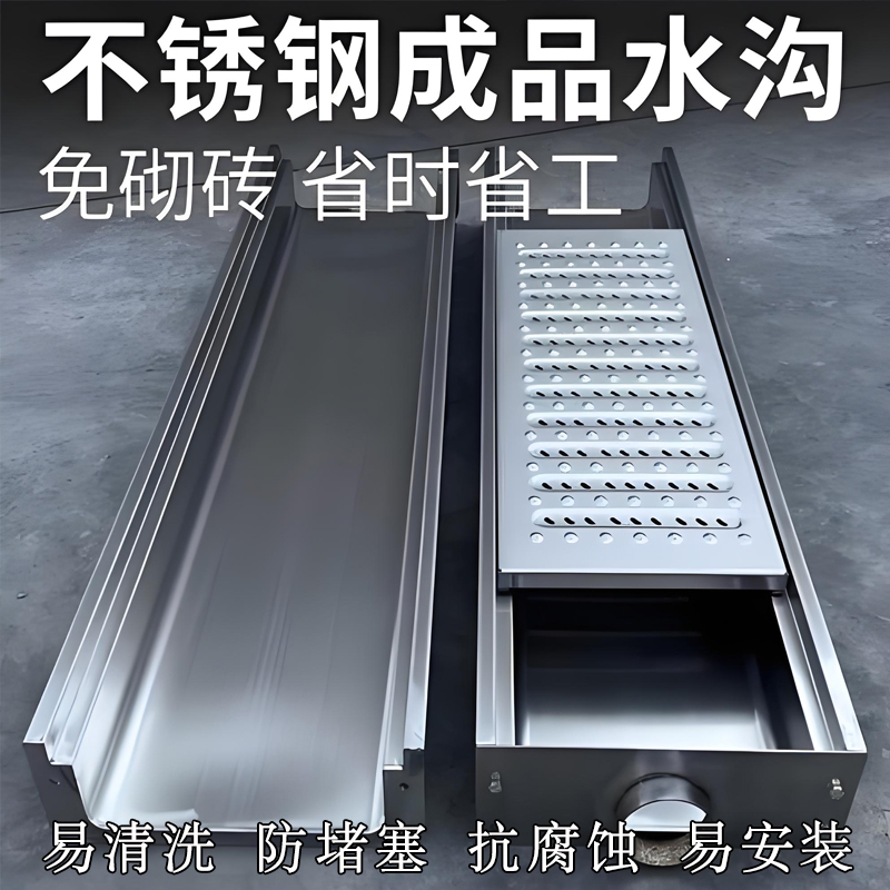 厨房工程给排水设计的注意事项！